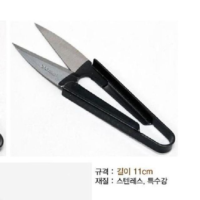 스텐 쪽가위 전문가용 고급재단가위 수예가위 정밀작업