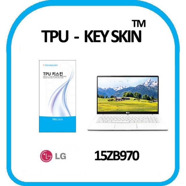 LG 그램 15ZB970 노트북 키스킨 TPU 고급형