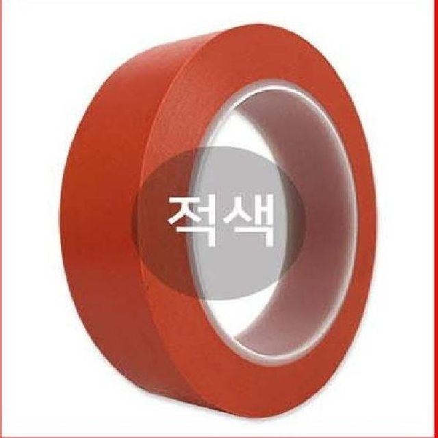 BLEX 바닥라인 테이프 25mm x 30M 적색 - 위험 구역 및 비상 통로 표시용