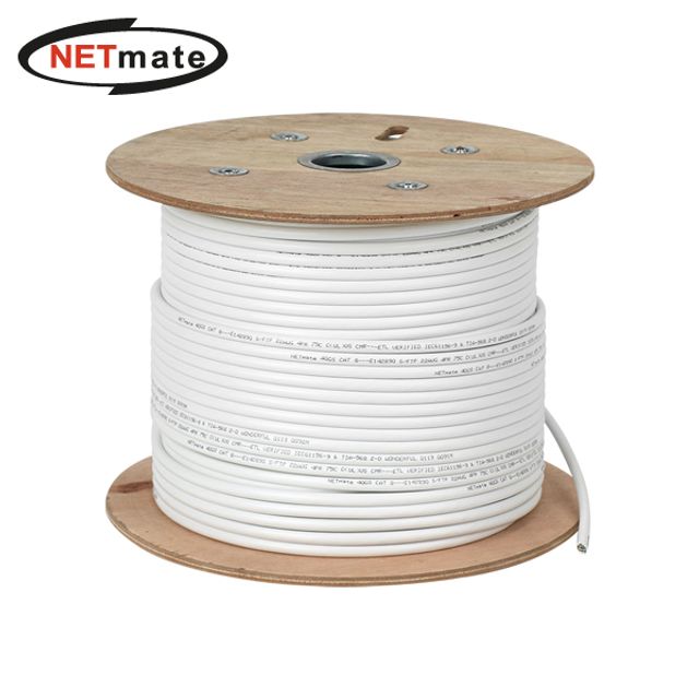 NETmate CAT.8 SSTP 기가비트 랜선 케이블 50M