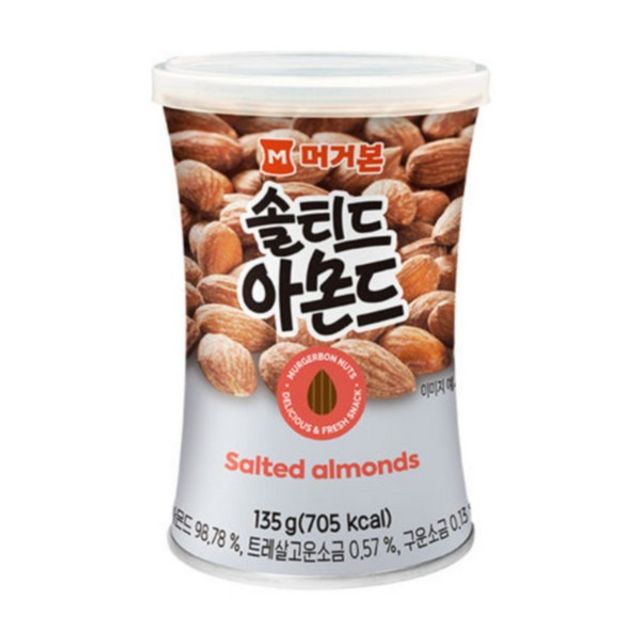 머거본 후렌치 후라이드 아몬드 135g - 고소한 스낵 아몬드