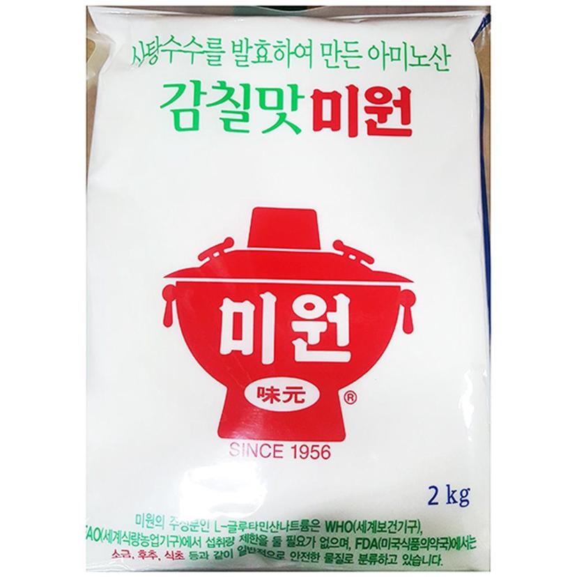 대상 미원 2kg 업소용 대용량 조미료 MSG 식자재
