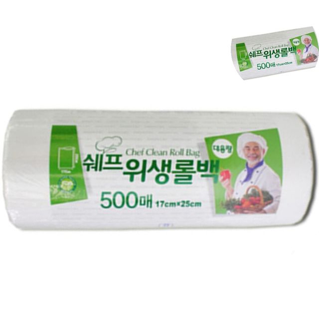 배달비닐봉투 음식포장비닐 롤백 17cm X 25cm X 500매