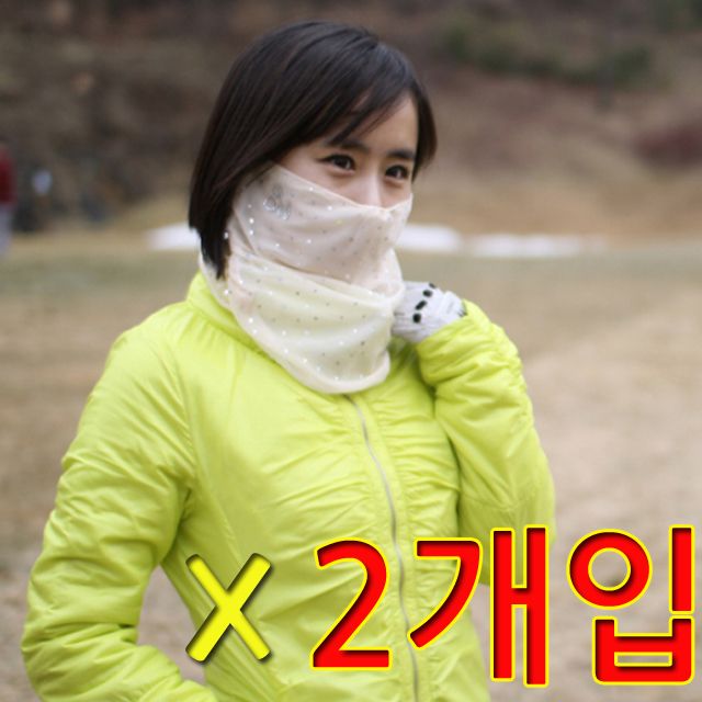 BOOM 숨쉬기 좋은 골프장 자외선 차단 마스크 2개입