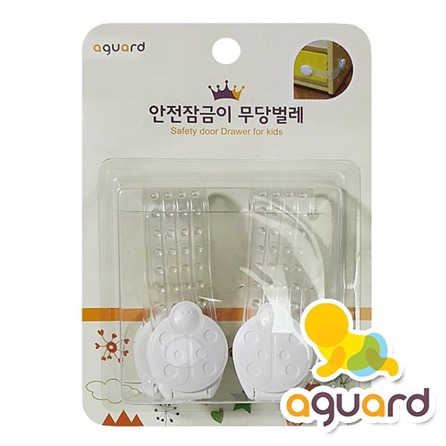 아가드 열림방지 무당벌레 안전잠금장치 2입 유아용 안전용품