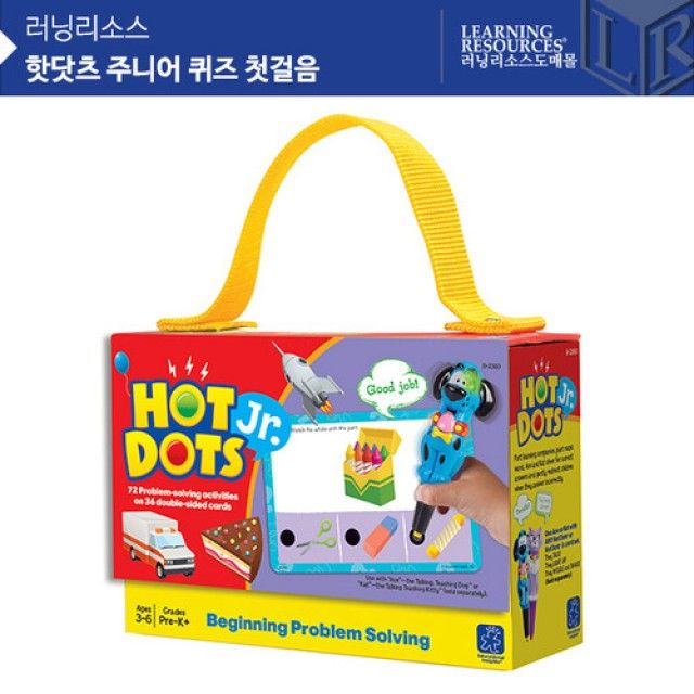 러닝리소스 핫닷츠 주니어 퀴즈 첫걸음 EDI2360