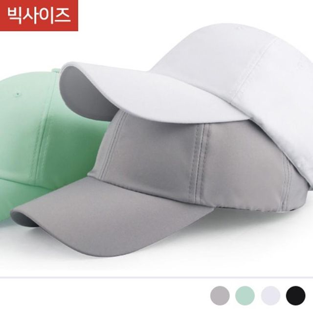 유니섹스모자 베레모 남녀공용모자 헌팅캡 군모 모자