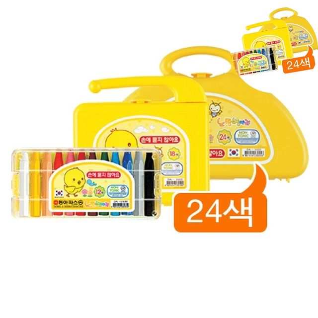 크레용세트 컬러크레용 크레용 24색