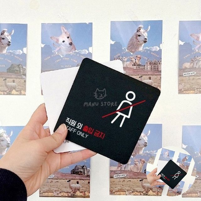 포맥스명판 캠핑장안내판 직원외출입금지 표지판 13x13cm