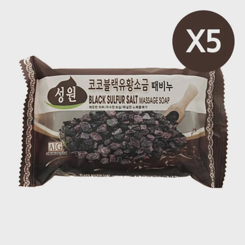 성원 블랙 유황 소금 때비누 5P - 목욕 및 세안 비누