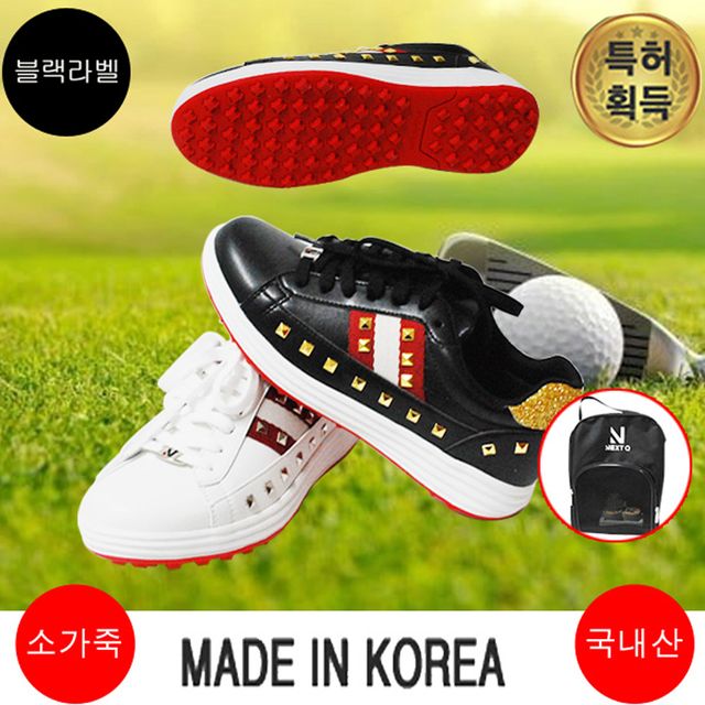 마운틴고트 NQ41 여성 골프화 사은품가방 포함