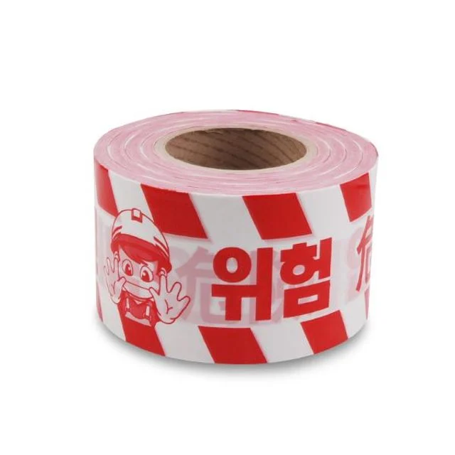 출입제한 경고 안전테이프 - 고시인성 현장 통제용