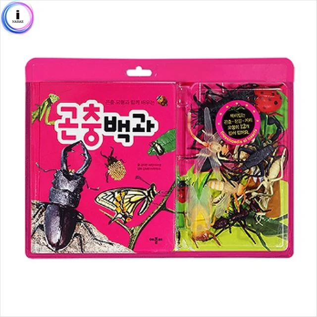 곤충백과 사운드북 - 모형과 함께 배우는 학습 동화책