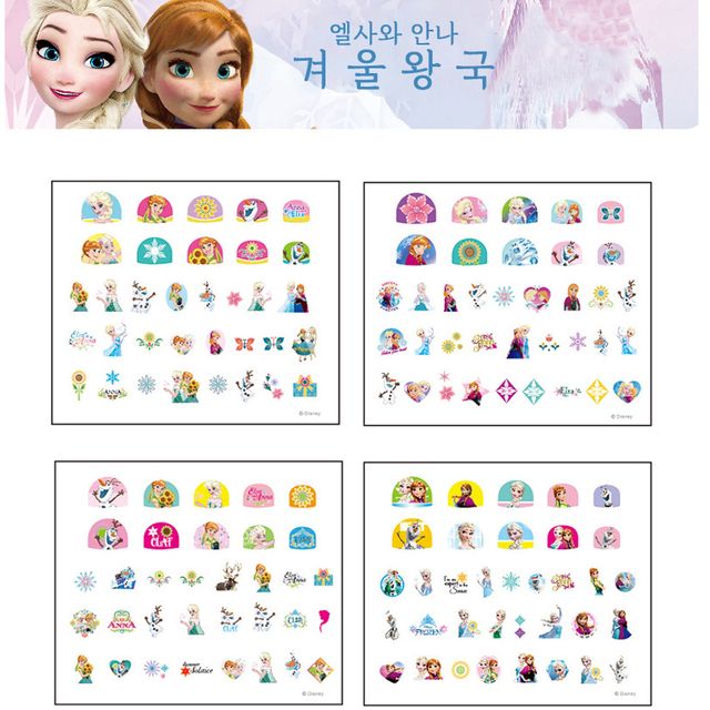 아동손톱장식 유아손톱스티커 캐릭터네일스티커 - 안전하고 재미있는 네일아트