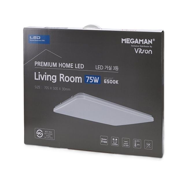 LED 거실등 프리미엄 MEGA 3등 75W 주광 거실천장등 거실조명 거실전등