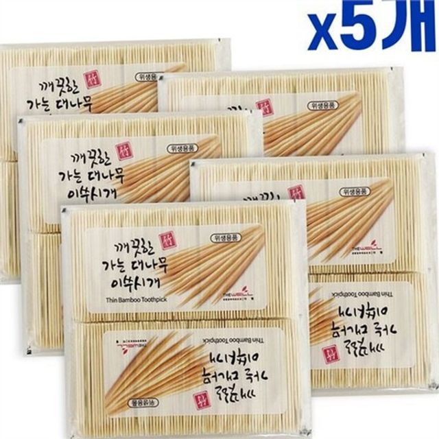 일회용 이쑤시개 가는 대나무 이쑤시개 개별포장 비닐 대용량 리필용 요지 안전 가느다란 단단한 휴대용