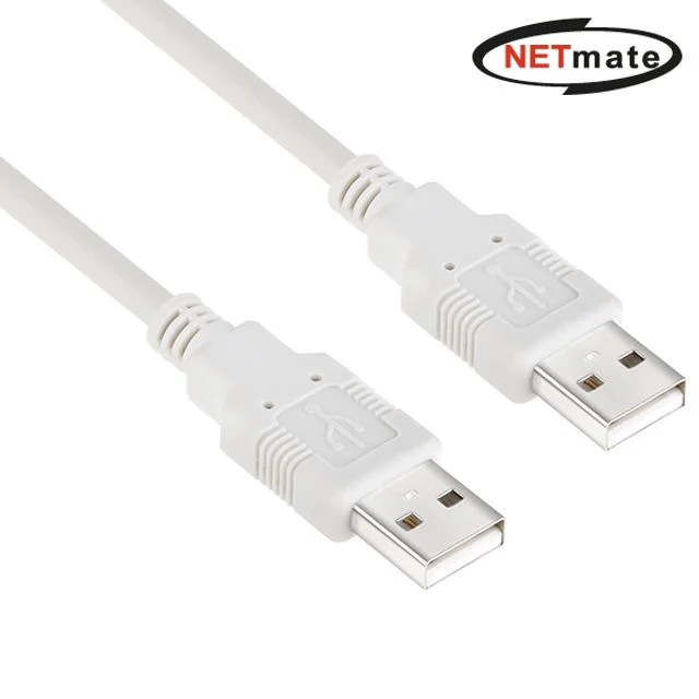 NETmate USB 2.0 A-A 케이블 화이트 50cm - 안정적 데이터 전송 케이블