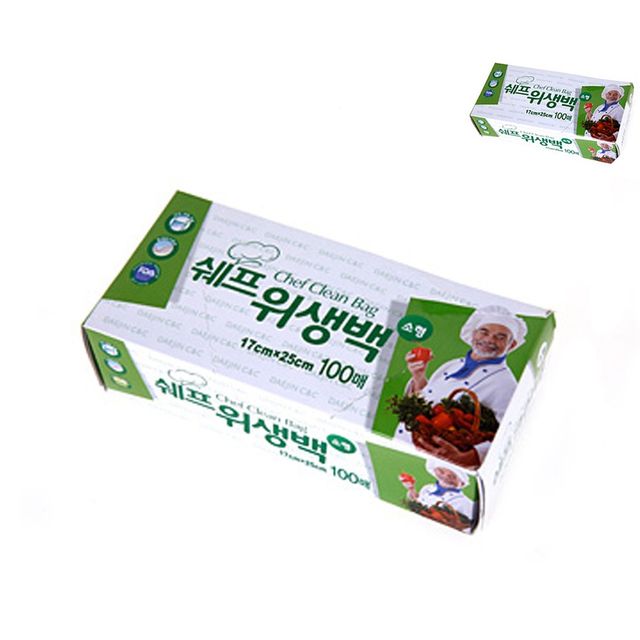 업소용위생백 위생팩 위생백 17cm X 25cm X 100매