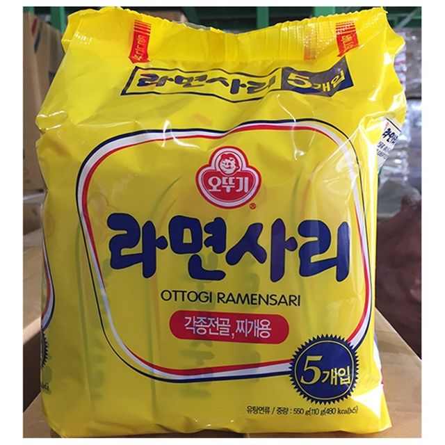 사리면 멀티 오뚜기 110gx5봉 X8팩, 라면 사리면 대량 구매