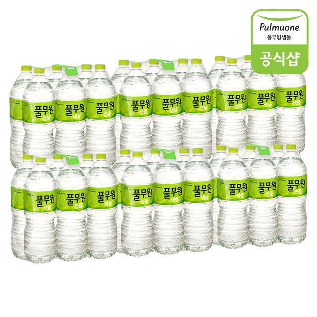 풀무원샘물 2L 36병 생수, 실속 있는 대용량 포장과 안전한 품질