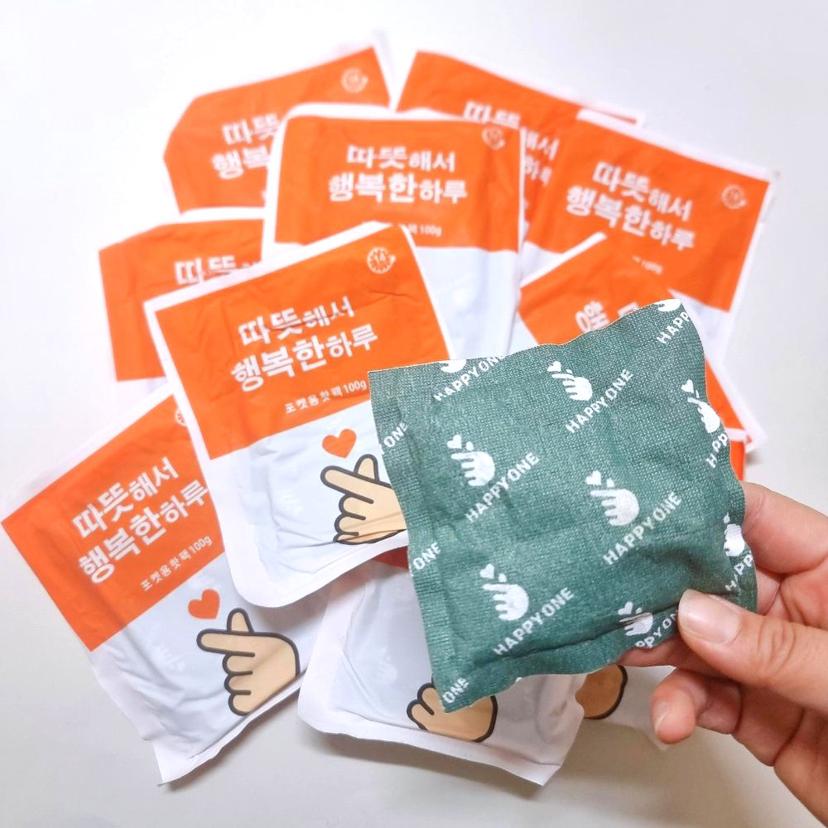 국산 핫팩 100g 10개 세트 - 14시간 지속 포켓용