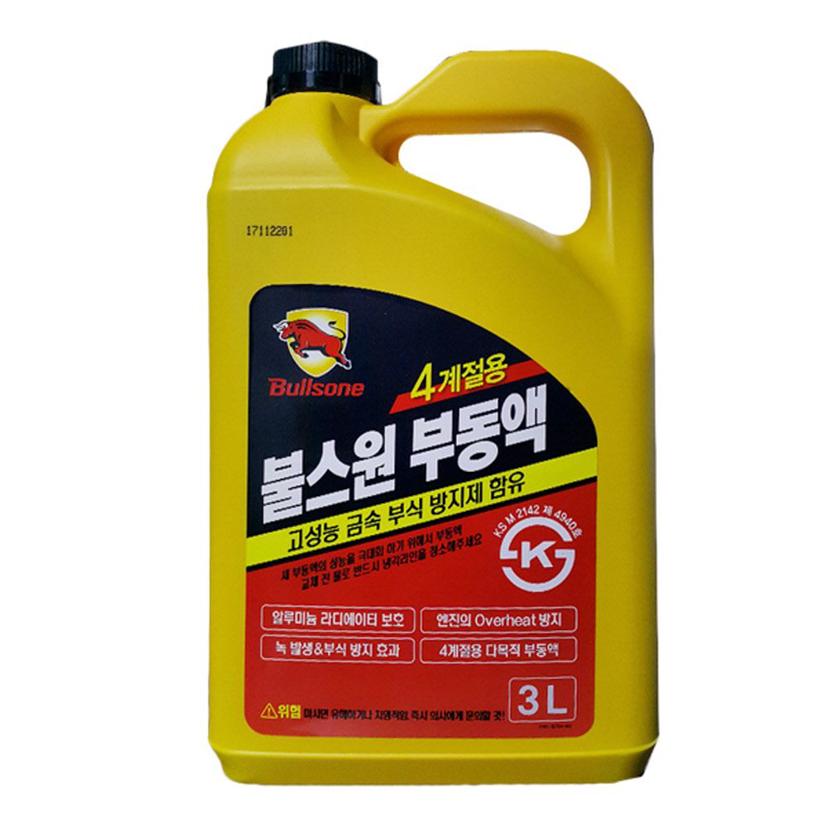 불스원 부식 방지제 대용량 4계절 부동액 냉각수