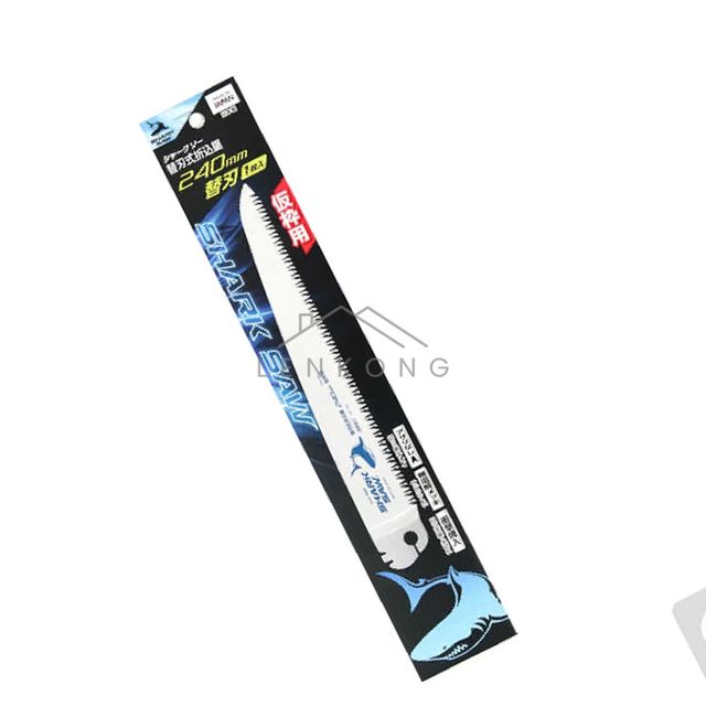휴대용소형톱 접이식목공톱 접톱날 SS 105980 0.8X240mm 날두께X날장