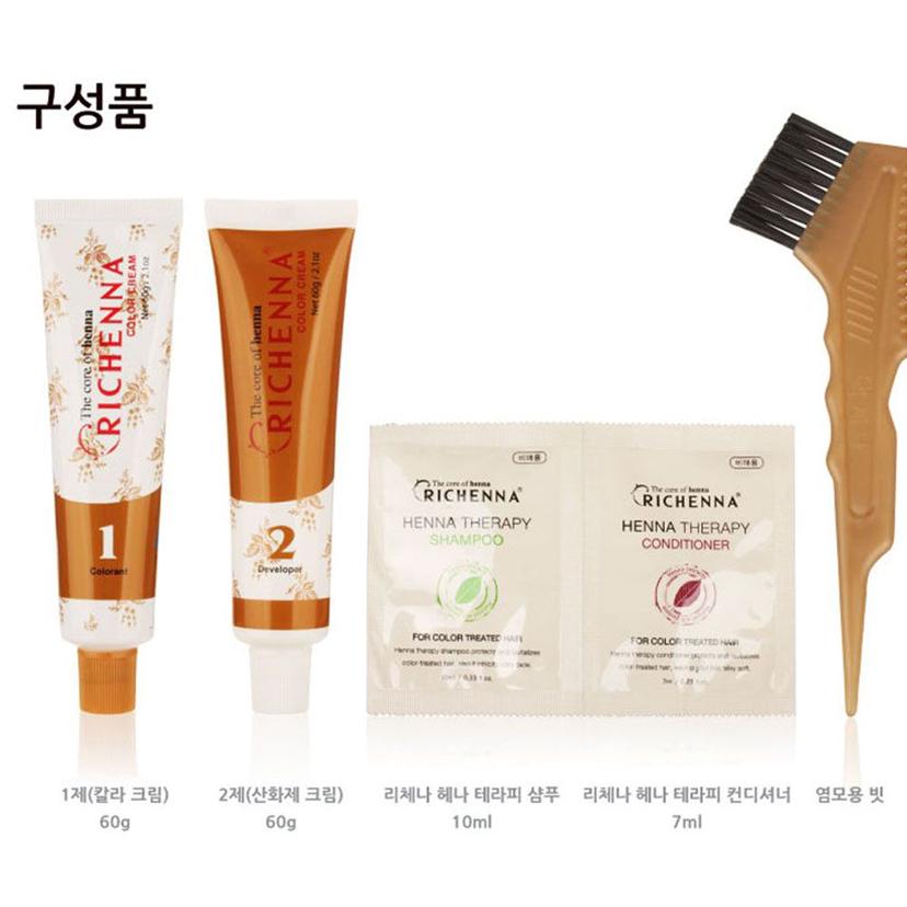 리체나 헤나 헤어 염색약 5N 자연갈색 칼라 크림