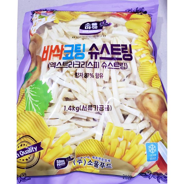 바삭코팅슈스트링(소울마켓 1.4K) X6 치킨너겟 토핑