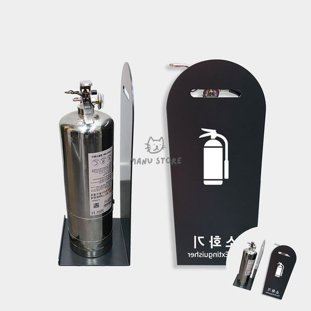 소화기커버 카페소화기받침대 소화기거치대 다크그레이