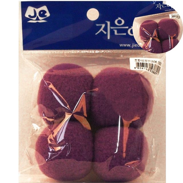 솜방울 솜공 뿅뿅이 보라