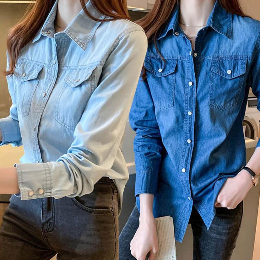 여성 캐주얼 긴팔 데님 셔츠 - 데일리 청남방 2컬러