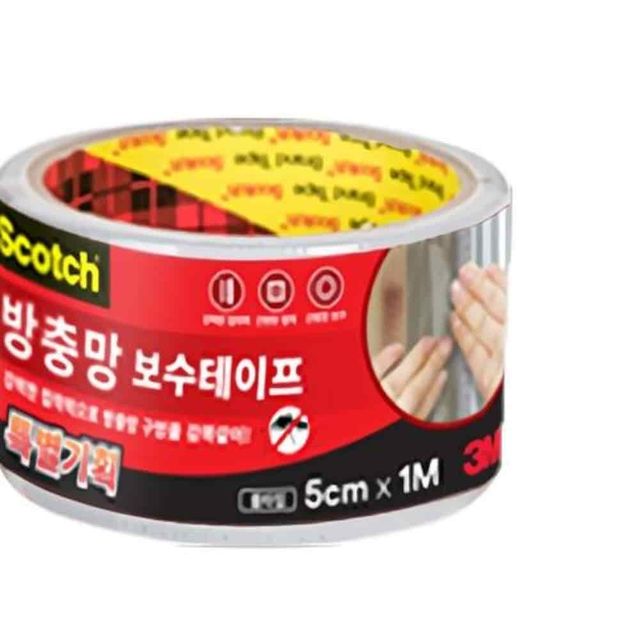 방충망보수테이프 5cm 창문방충망수리 방충망교체 구멍난방충망 방충망땜빵