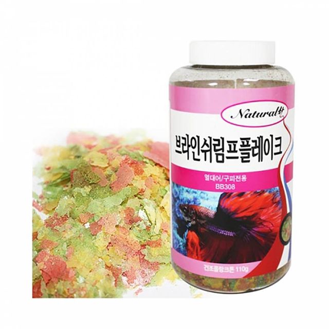 브라인쉬림프 플레이크 대용량 97g 펫간식 - 수생동물 영양 공급
