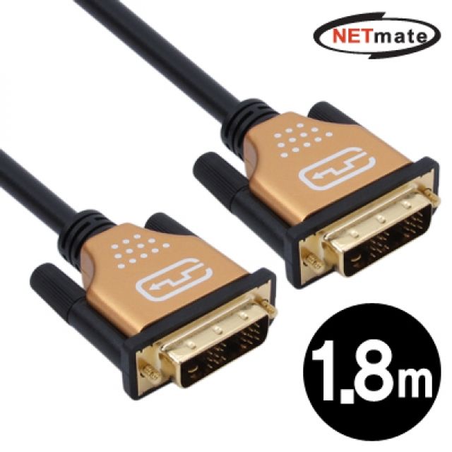NM DVI-D 싱글링크 케이블 Gold Metal 5m - 프리미엄 금속 쉴드 설계