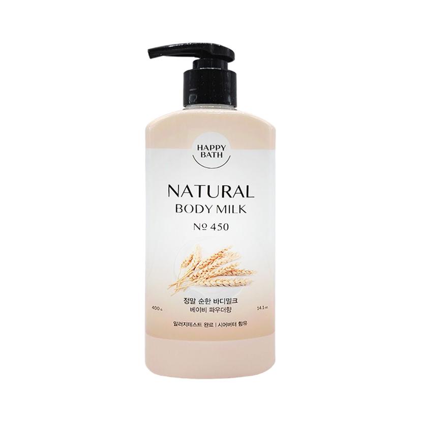 해피바스 정말 순한 바디 밀크 400ml - 저자극 보습 로션