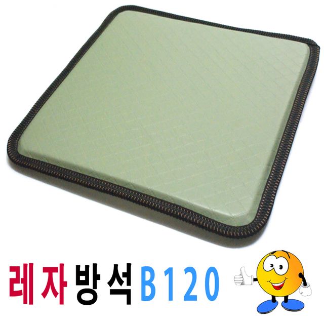 레자방석 B120 식당 음식점용 내구성 강한 방석