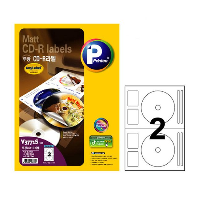 프린텍 V3771S-100 무광 CD 라벨 슈퍼 100매