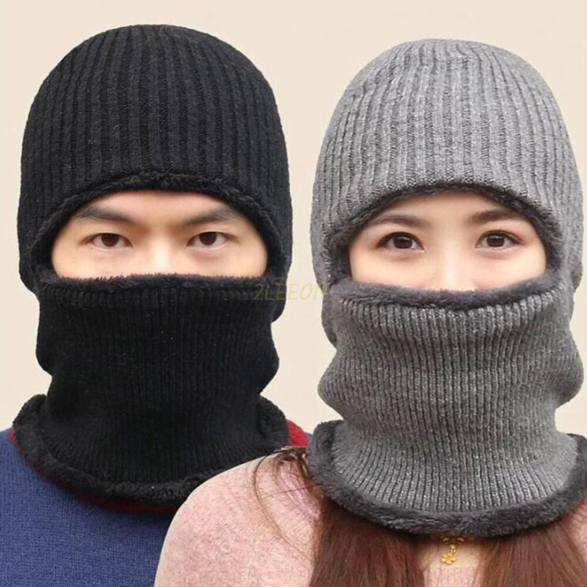 겨울 방한용품 얼굴전면 보호 두건 넥워머