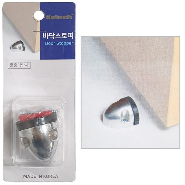 코텍 바닥스토퍼 K-7133 문소음 방지 도어스토퍼