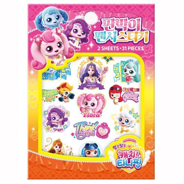 알쏭달쏭 캐치 티니핑 시즌3 판박이 팬시스티커 취미