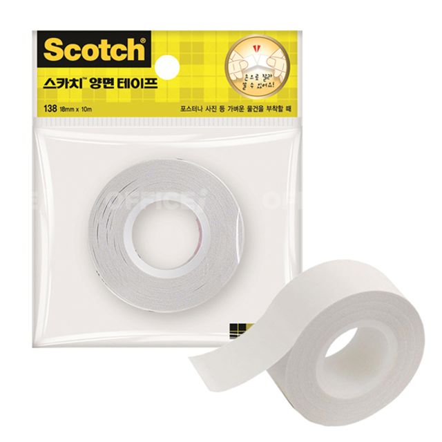 종이 양면 테이프 18mm 10M 종이양면테이프 포스터테이프