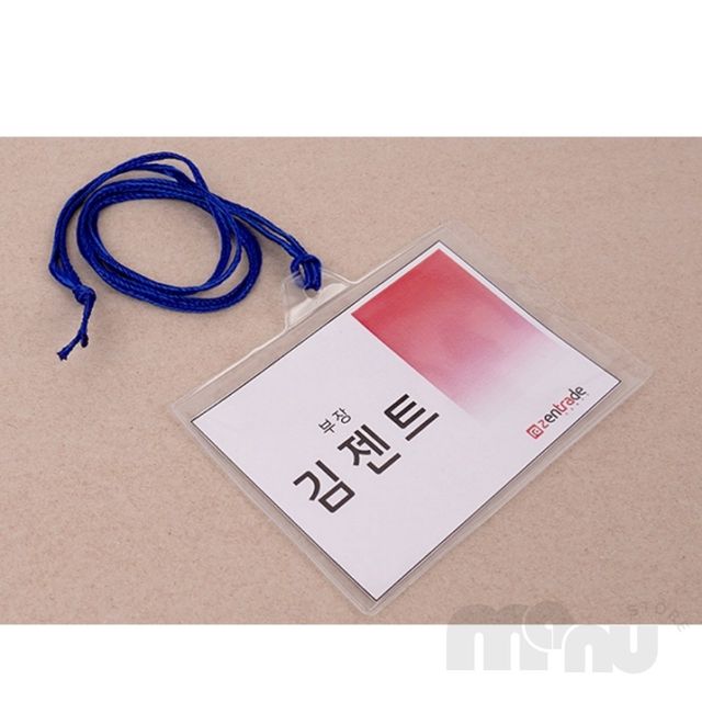 행사목걸이줄 명찰목걸이줄 보급형 알뜰 목걸이명찰 1P