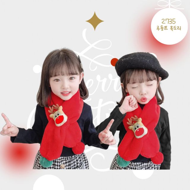 2735 루돌프 아동 목도리 패션잡화 유아동 유아동신발