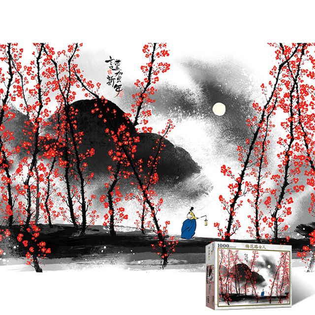 1000피스 직소퍼즐 매화길 여인 - 전통 한국 그림 퍼즐