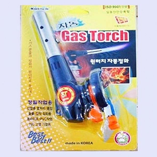 PJ원터치 숯불 장작불 캠핑장비 캠핑용품 간편 점화
