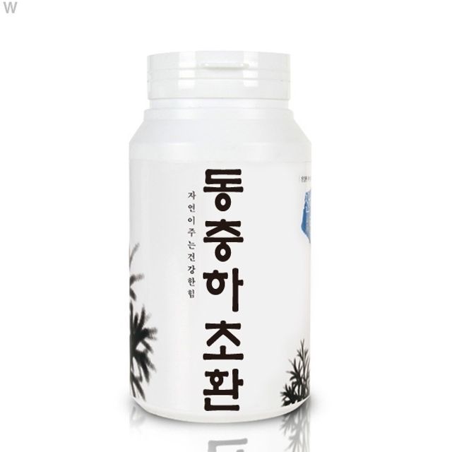 국산 산해랑 동충하초환 300g - 면역력 강화 전통 건강환