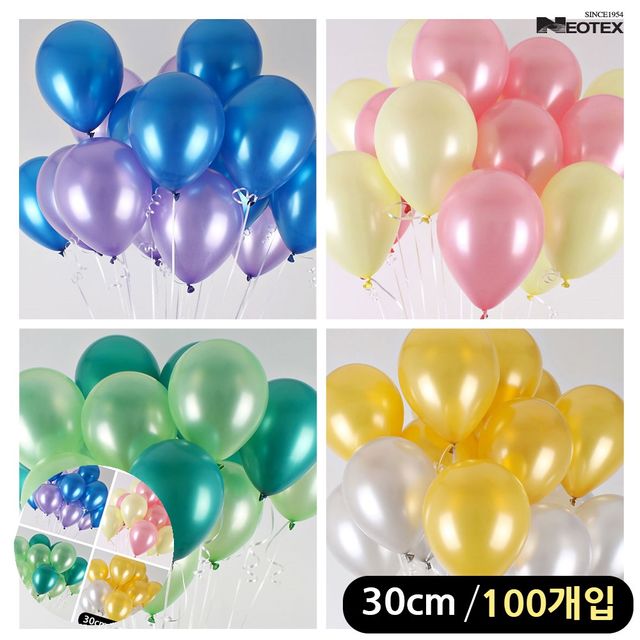 파티 풍선 30cm 라운드, 펄 혼합 100개입