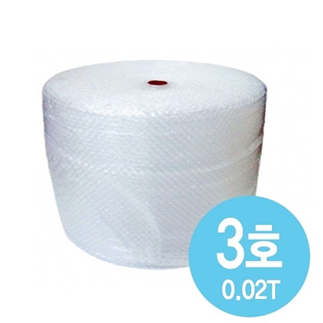 창문 단열 뽁뽁이 대용량 택배 이사 포장 에어캡