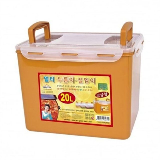 20L 황토 김치통 밀폐 절임통 대용량 식품 보관용